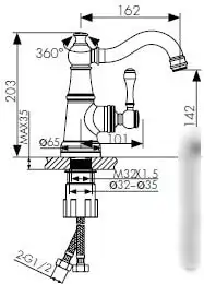 Смеситель Kaiser Aria 03011-3 - фото товара