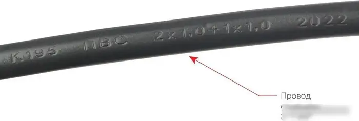 Сетевой фильтр Power Cube SPG6-B3M – фото товара