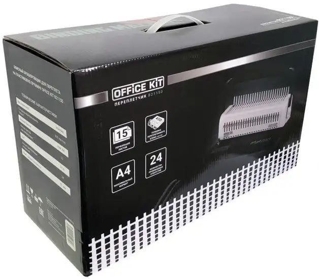 Брошюровщик Office-Kit B2115D – фото товара