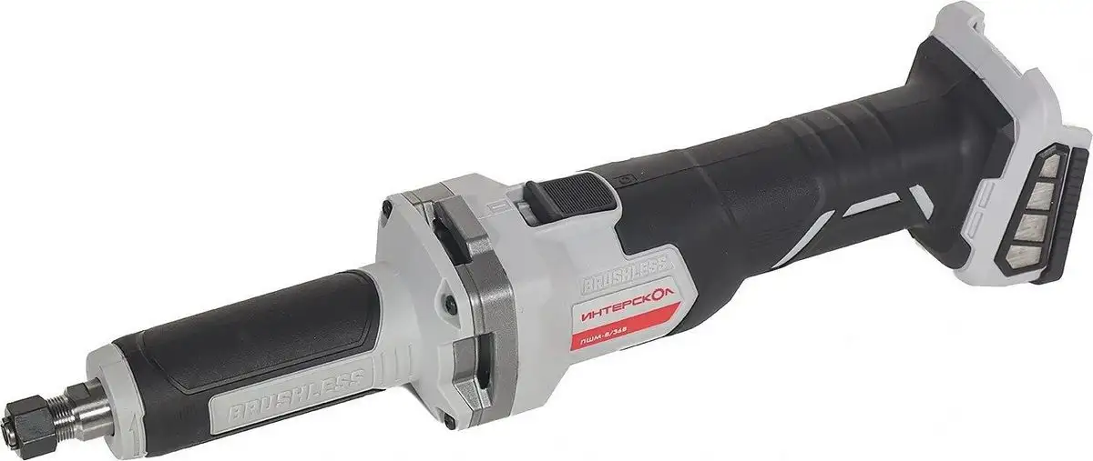 Прямошлифовальная машина Интерскол ПШМ-8/36В 821.2.2.70 (без АКБ) – фото товара