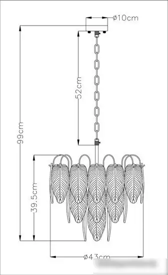 Подвесная люстра Arte Lamp Evie A4052LM-6SG – фото товара