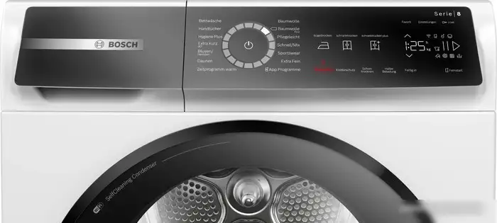 Сушильная машина Bosch Serie 8 WQB245B40 - фото товара