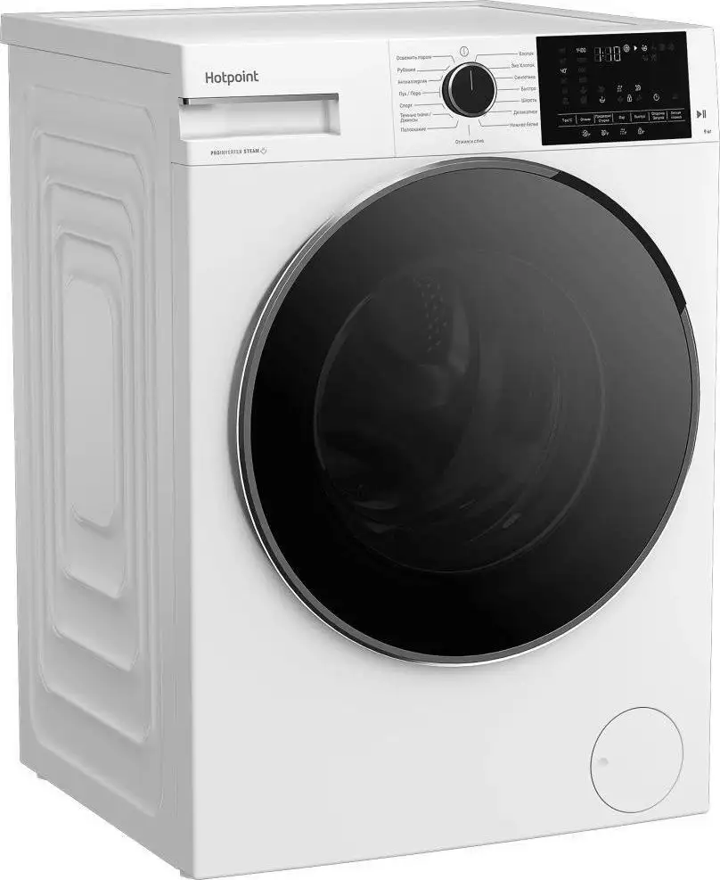 Стиральная машина Hotpoint WH 9490 VWX - фото товара
