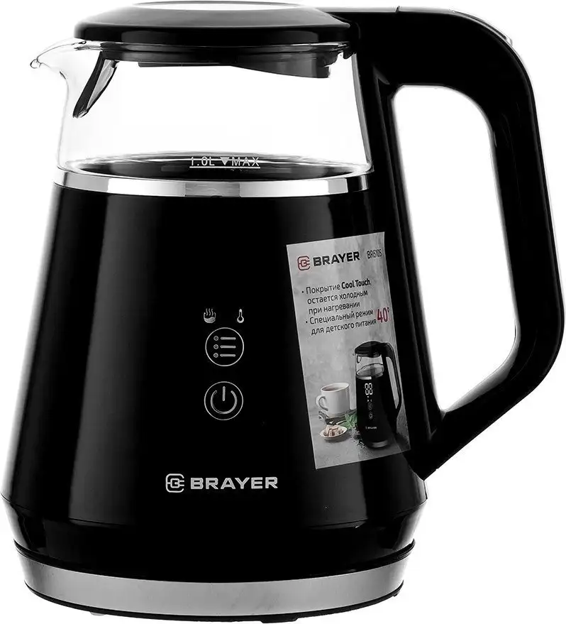 Электрический чайник Brayer BR6105 - фото товара