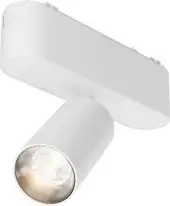 Трековый светильник Maytoni Radity Focus LED TR103-1-5W3K-M-W – изображение в каталоге