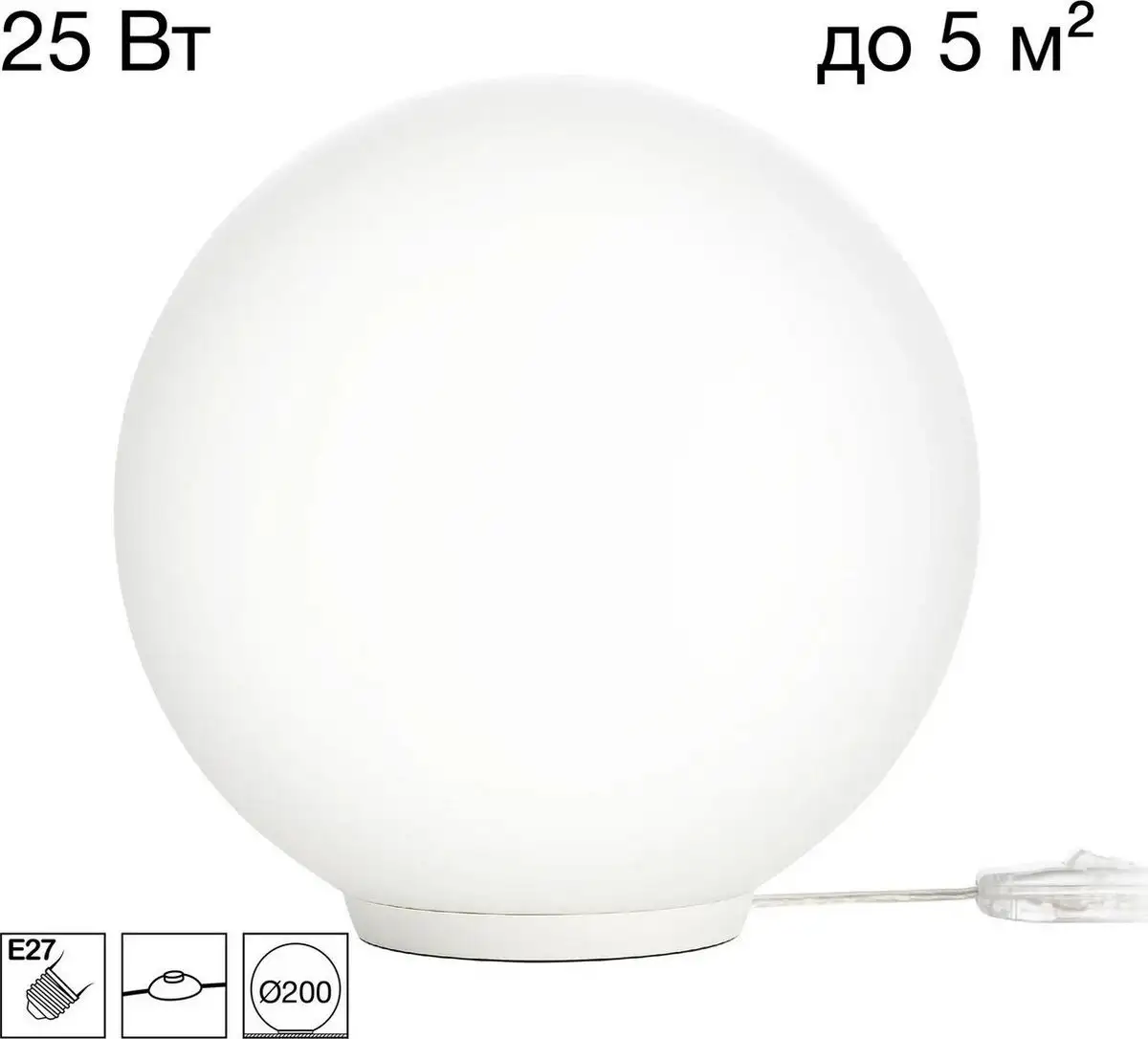 Настольная лампа Citilux Ron CL941D20T0 – фото товара