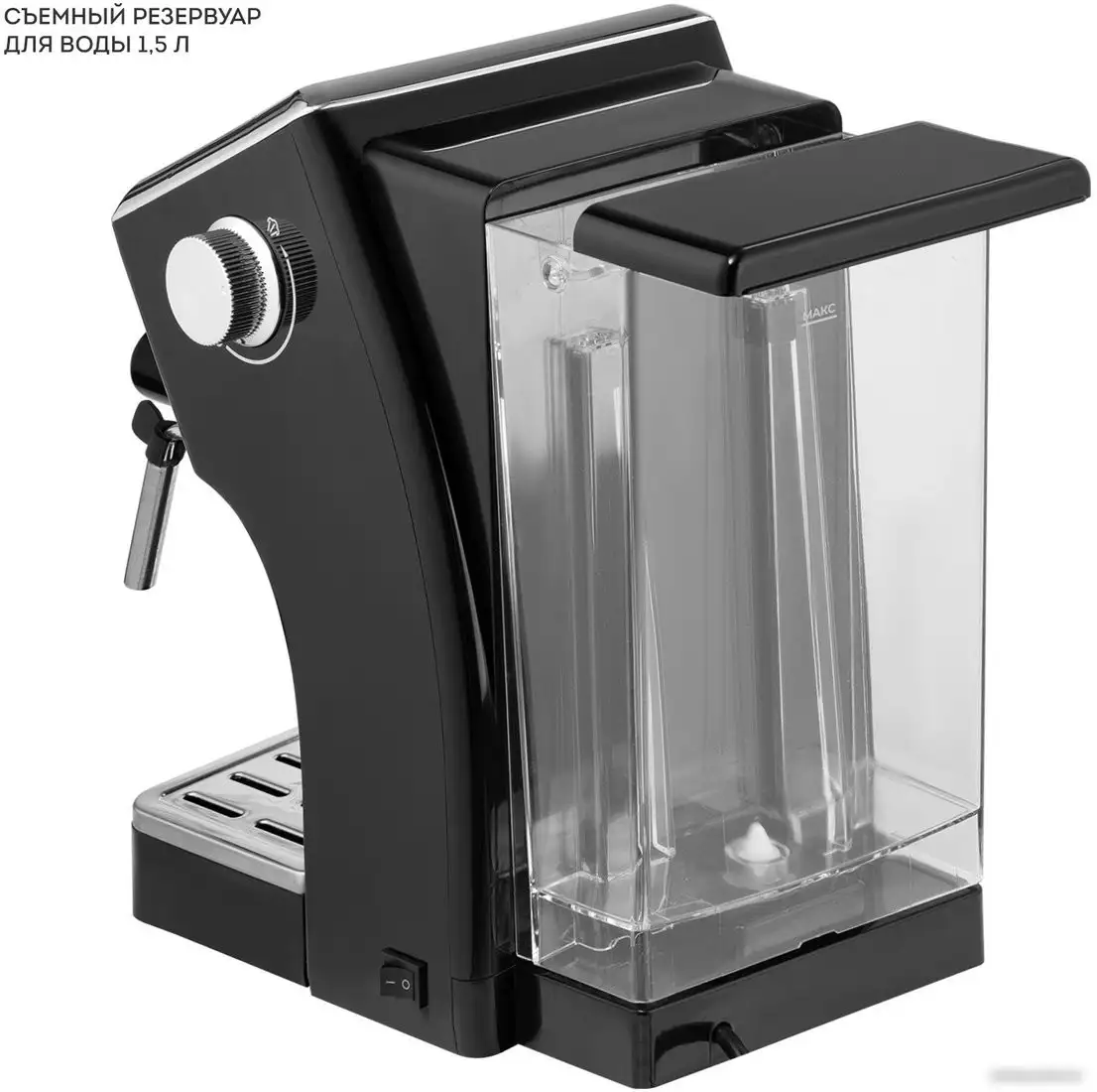 Рожковая кофеварка Galaxy Line GL0756 (черный) - фото товара