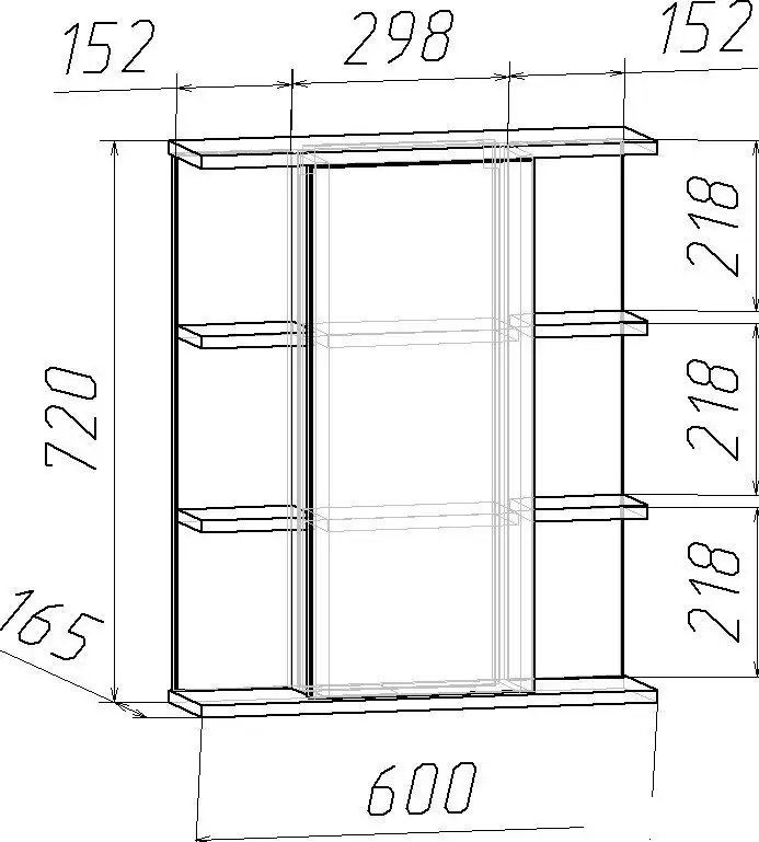Интермебель Шкаф с зеркалом H-06.ШН-03.00 – фото товара
