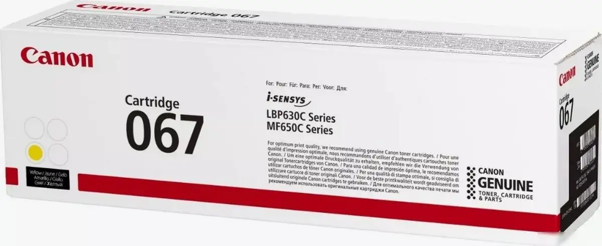 Картридж Canon 067 Yellow – фото товара
