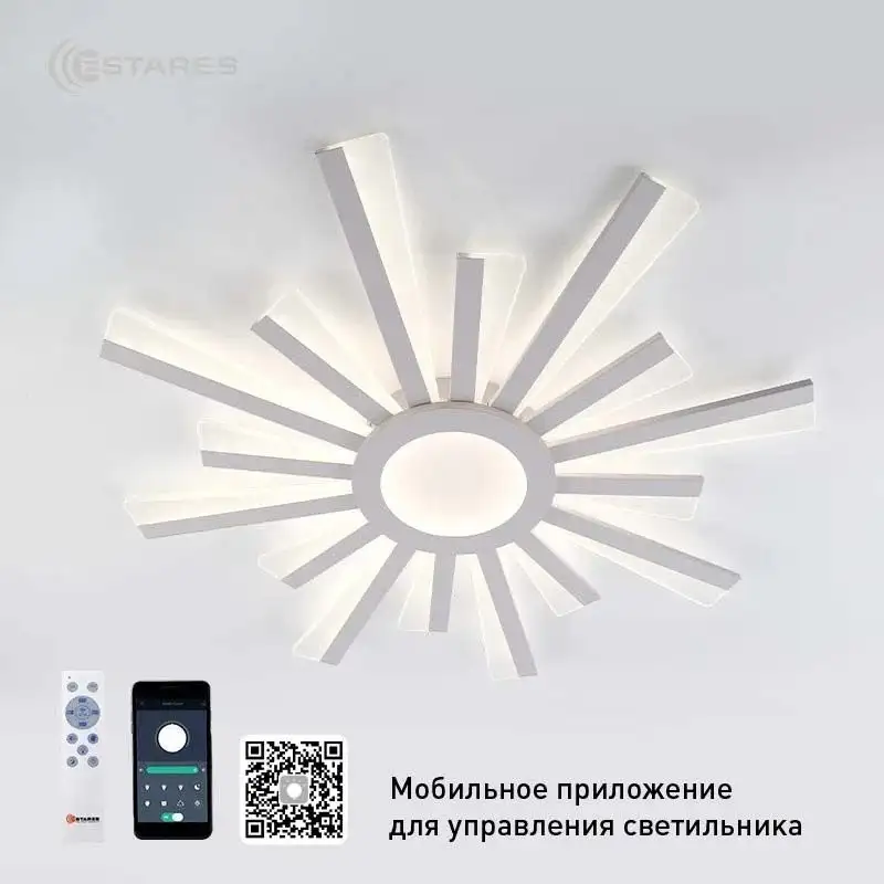 Припотолочная люстра Estares Teresa 100W R-APP-680x50-White/White-220-IP20 – фото товара
