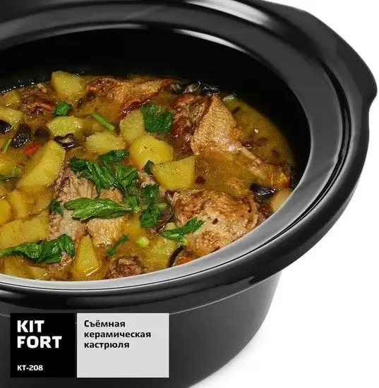 Медленноварка Kitfort KT-208 – фото товара