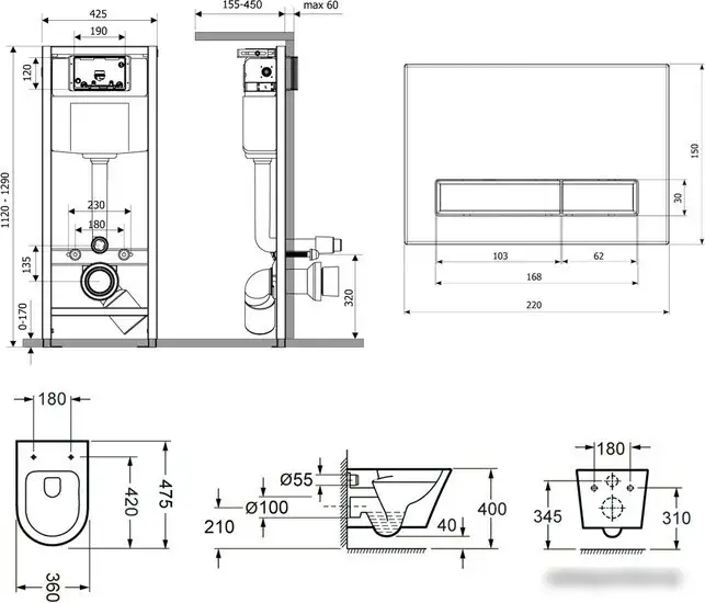 Унитаз Lavinia Boho Biore Compacto Rimless 7 в 1 87050171 (матовый пластик) - фото товара