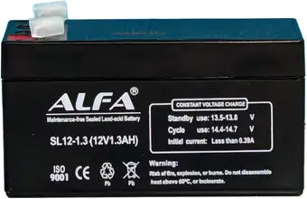 Аккумулятор для ИБП ALFA SL12-1.3 (12V-1.3Ah) – изображение в каталоге