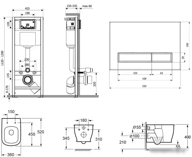 Унитаз Lavinia Boho Relfix Bell Pro Rimless 6 в 1 77040039 - фото товара