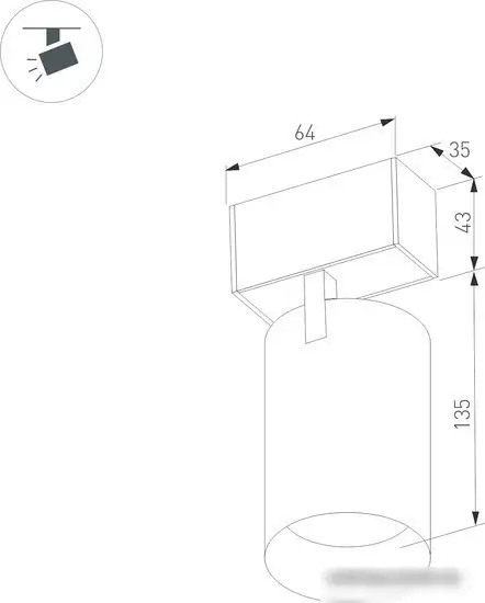Трековый светильник Arlight MAG-SPOT-45-R85-12W 033425 – фото товара