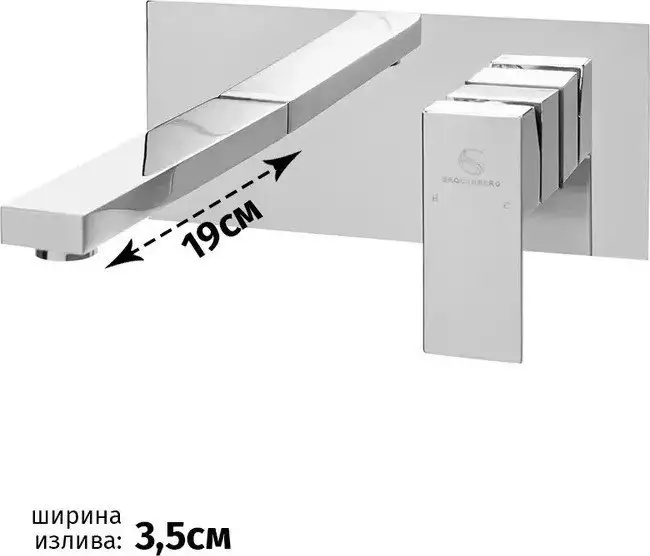 Смеситель Grocenberg GB588 (хром) - фото товара