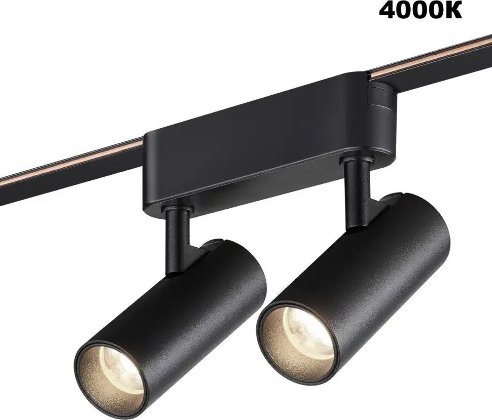 Трековый светильник Novotech Easy 359469 – фото товара