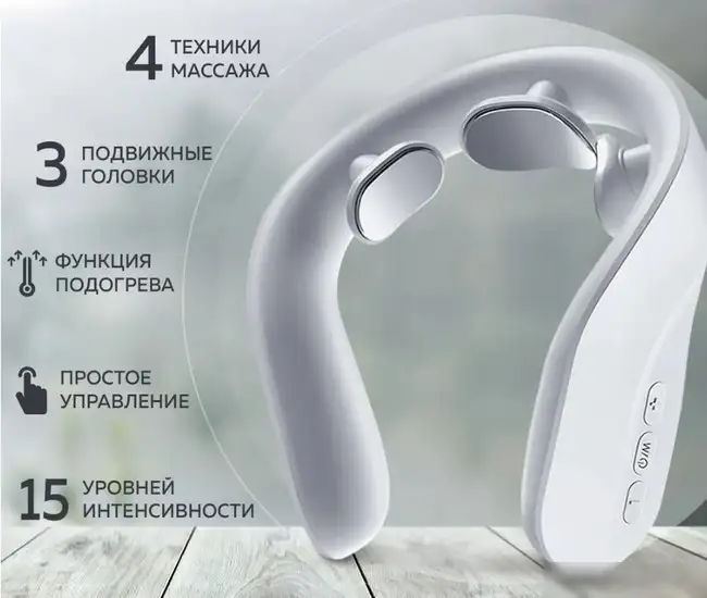 Массажер для шеи Enchen G20