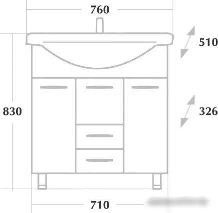 Onika Тумба под умывальник Моника 75.17 (белый) [107502] – фото товара