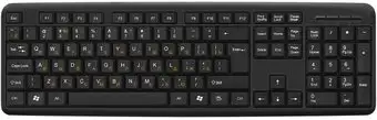 Клавиатура ExeGate Professional Standard LY-405 – изображение в каталоге
