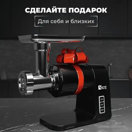 SATE RT-125 (черный) - фото товара