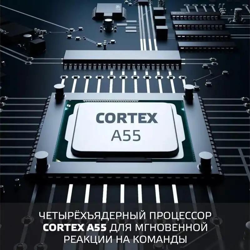 Телевизор Skyline 43LST6385 – фото товара