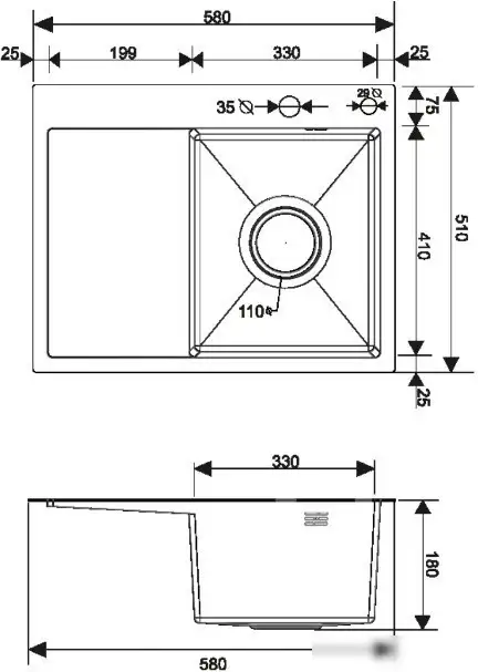 Кухонная мойка РМС MRK-5851BL-R (с дозатором) - фото товара