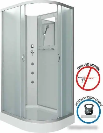 Душевая кабина Niagara NG-3312-14LBKG 120x80x200 - фото товара