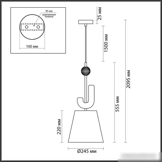 Подвесная люстра Odeon Light Bagel 5410/1 – фото товара