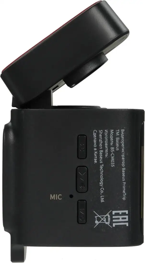 Видеорегистратор Baseus Dash Cam 4K BS-CM035 Cosmic Black C0119804 – фото товара