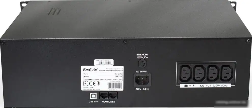 Источник бесперебойного питания ExeGate ServerRM UNL-1500.LCD.AVR.C13.RJ.USB.3U – фото товара