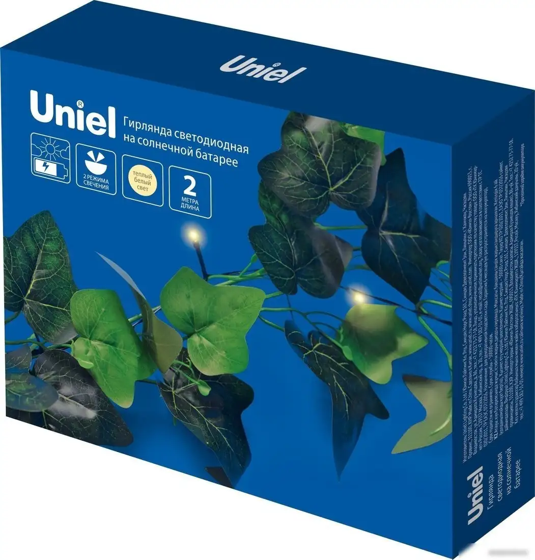 Садовая гирлянда Uniel USL-S-135/PT2000 IVY UL-00009374 – фото товара