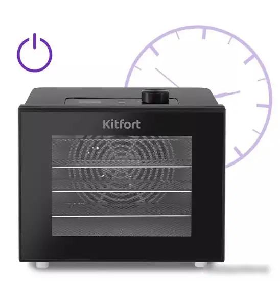 Сушилка для овощей и фруктов Kitfort KT-1946 - фото товара