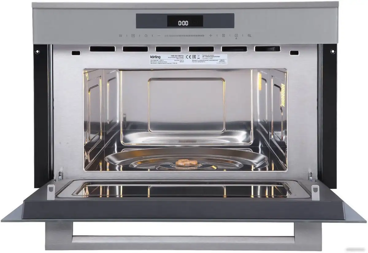 Микроволновая печь Korting KMI 830 GBXGr – фото товара
