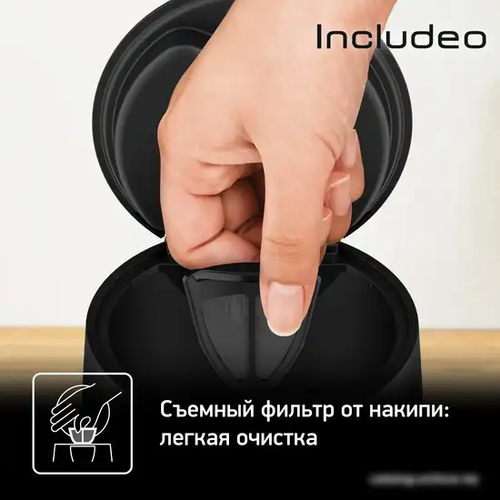 Электрический чайник Tefal KI533811 - фото товара