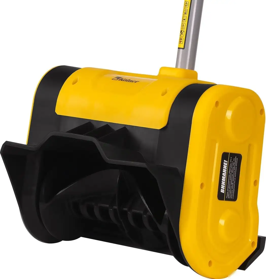 Снегоуборщик Kolner KST 1300-280 – фото товара