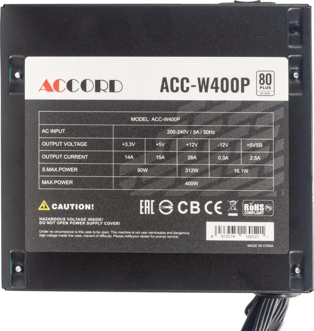 Блок питания Accord ACC-W400P – фото товара