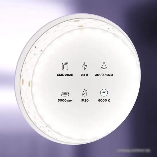 Светодиодная лента Maytoni Led strip 24В 2835 27Вт/м 6000К IP20 20033 – фото товара