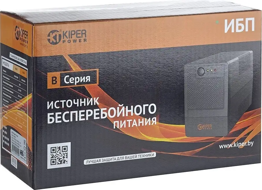 Источник бесперебойного питания Kiper Power B1200 USB (1200VA/720W) – фото товара