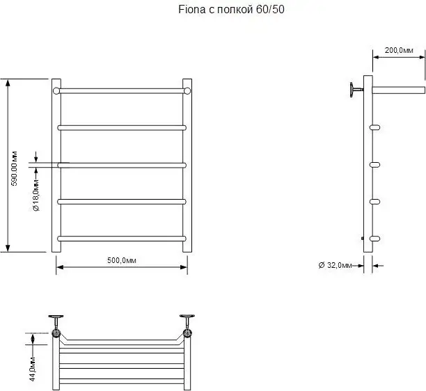 Полотенцесушитель Aquanet Fiona 60x50 281998 (с полкой, правый) - фото товара