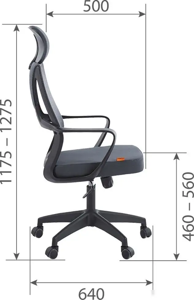 Офисное кресло CHAIRMAN CH636 (ткань, черный пластик/темно-серый) – фото товара