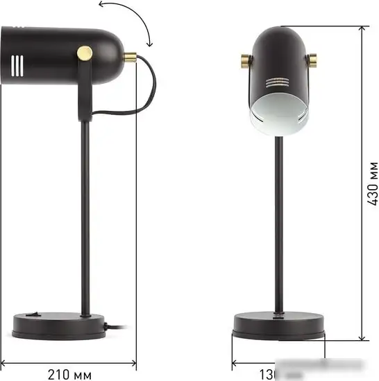 Настольная лампа ЭРА N-117-Е27-40W-BK – фото товара