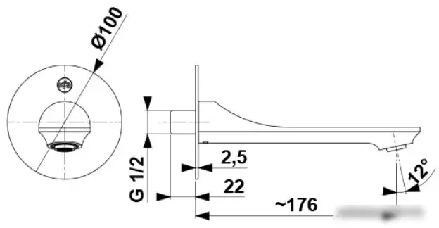 Излив Armatura Halit 836-003-00 - фото товара