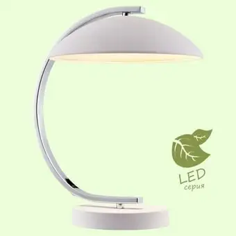 Лампа Lussole LGO GRLSP-0558 – изображение в каталоге