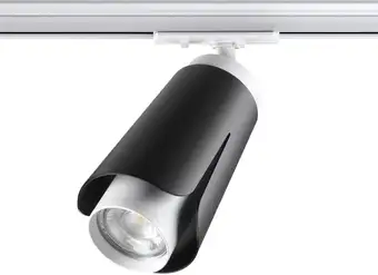 Трековый светильник Novotech Tulip 370836 – изображение в каталоге