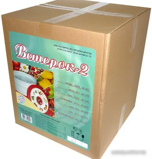 Сушилка для овощей и фруктов Спектр-Прибор Ветерок-2 ЭСОФ-0,6/220 (5 поддонов, прозрачный) - фото товара