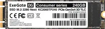 SSD ExeGate Next KC2000TP240 240GB EX282315RUS – изображение в каталоге