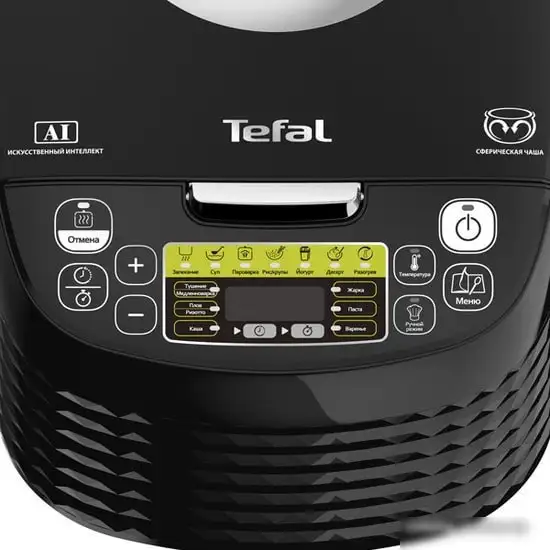 Мультиварка Tefal RK745832 – фото товара