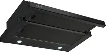 Кухонная вытяжка ZUGEL ZHT652GB