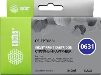 Картридж CACTUS CS-EPT0631 (аналог Epson T0631) – изображение в каталоге